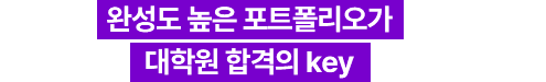 ϼ  Ʈ п հ Ű