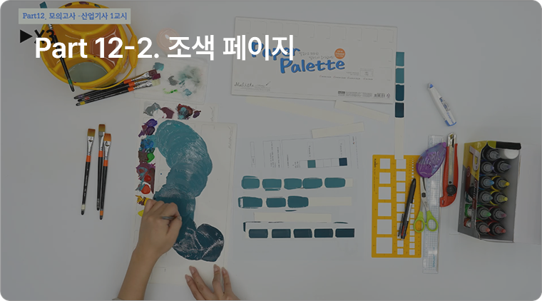 ��Ӽ� ������