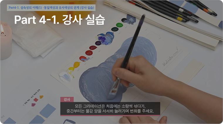 ���� �ǽ�