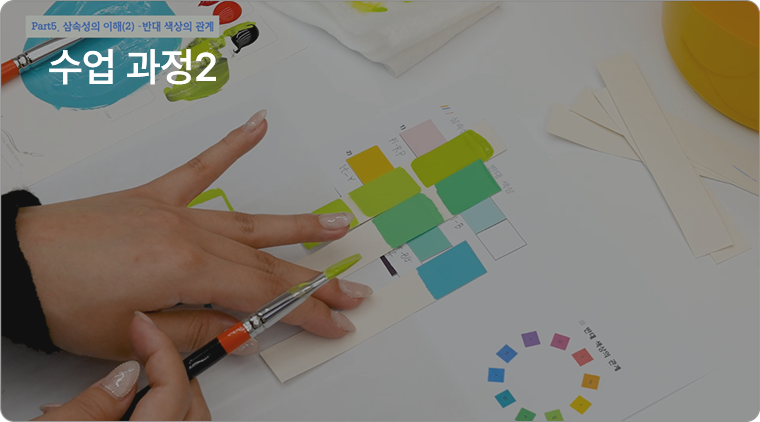 ���� ����2