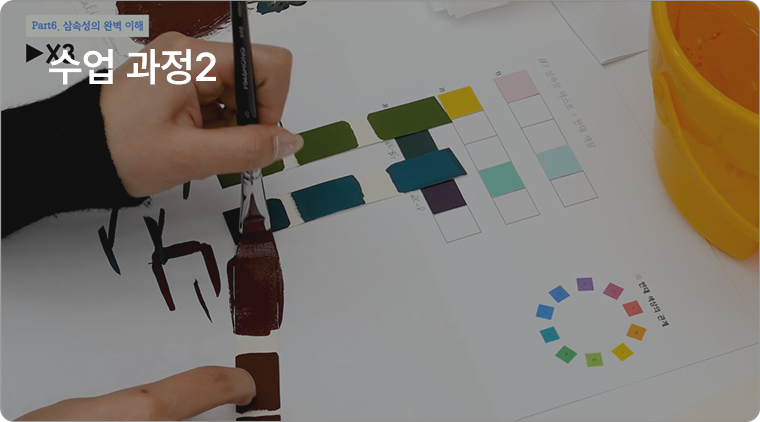 ���� ����2