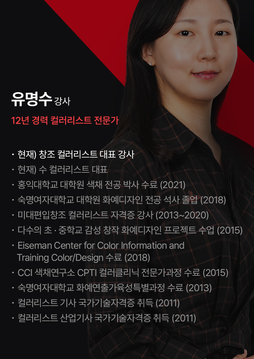 ������ ���� �Ұ�