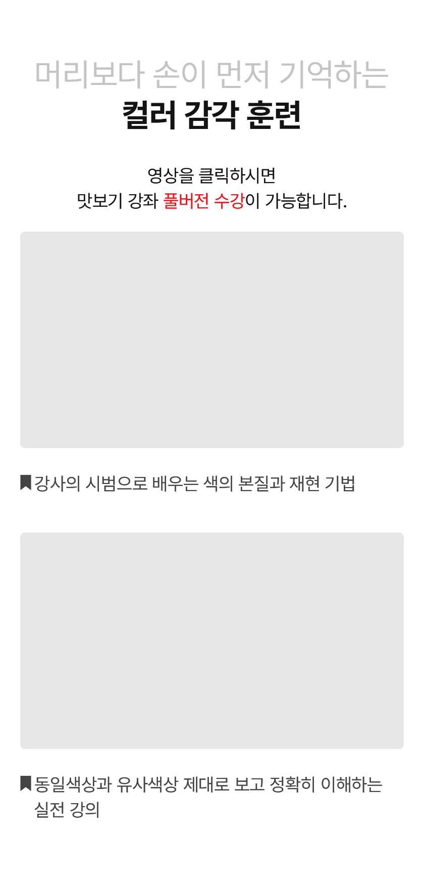 ������ ����