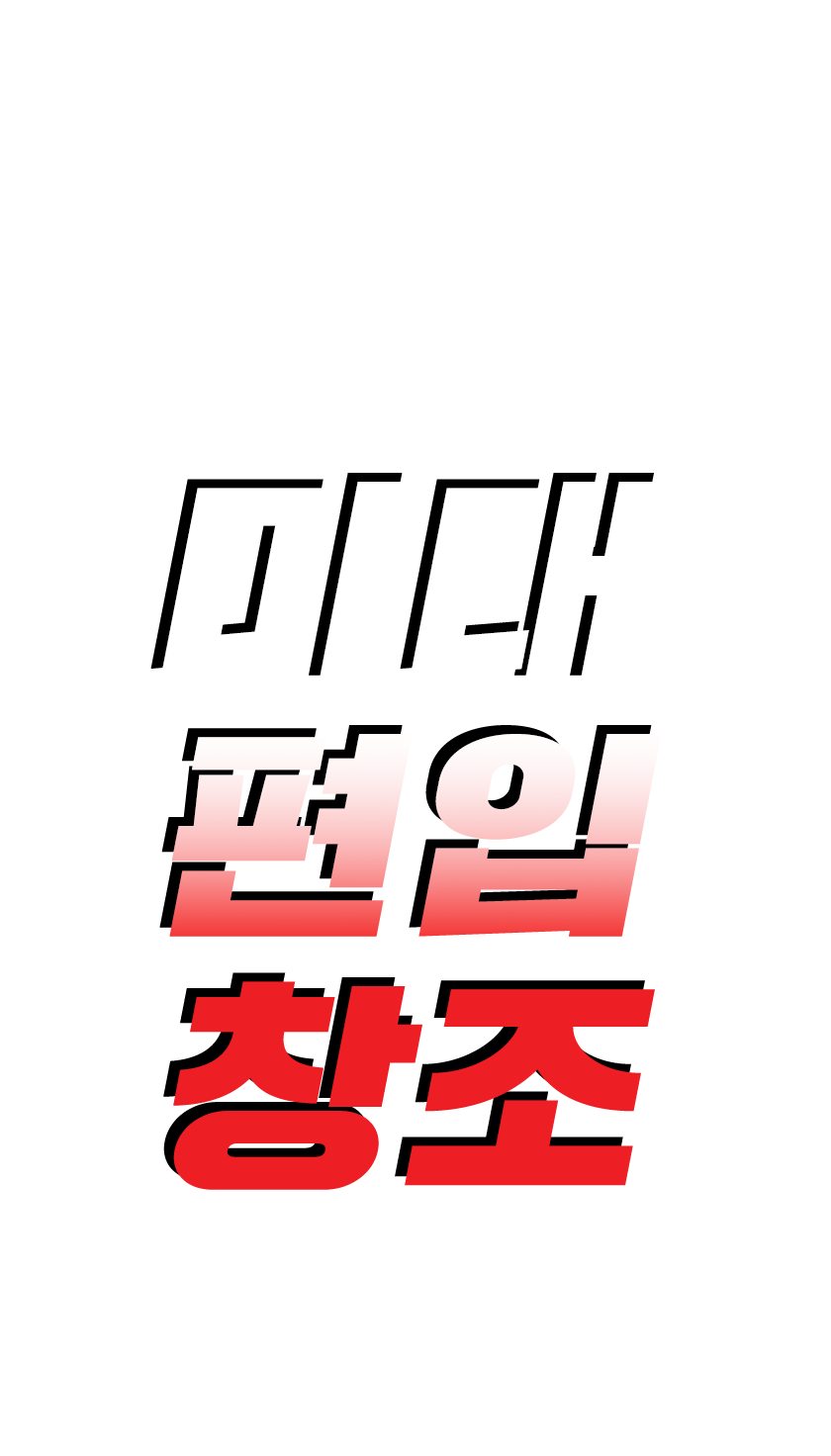 �̴�����â��