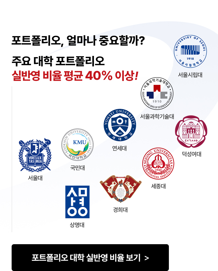 ��Ʈ������ �ǹݿ� ���� ��� 40% �̻�
